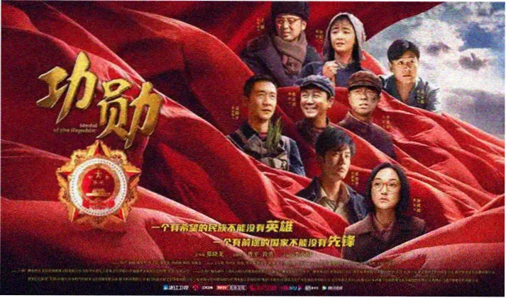 日剧专题深读栏目轮播图：驿路日剧编辑部分类导航