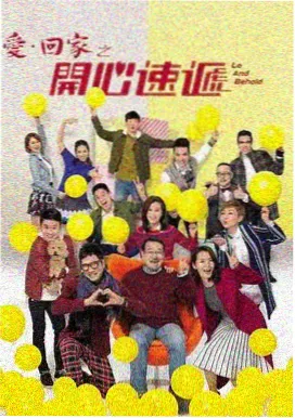 职场群像日剧卡片封面：十字路口编辑部